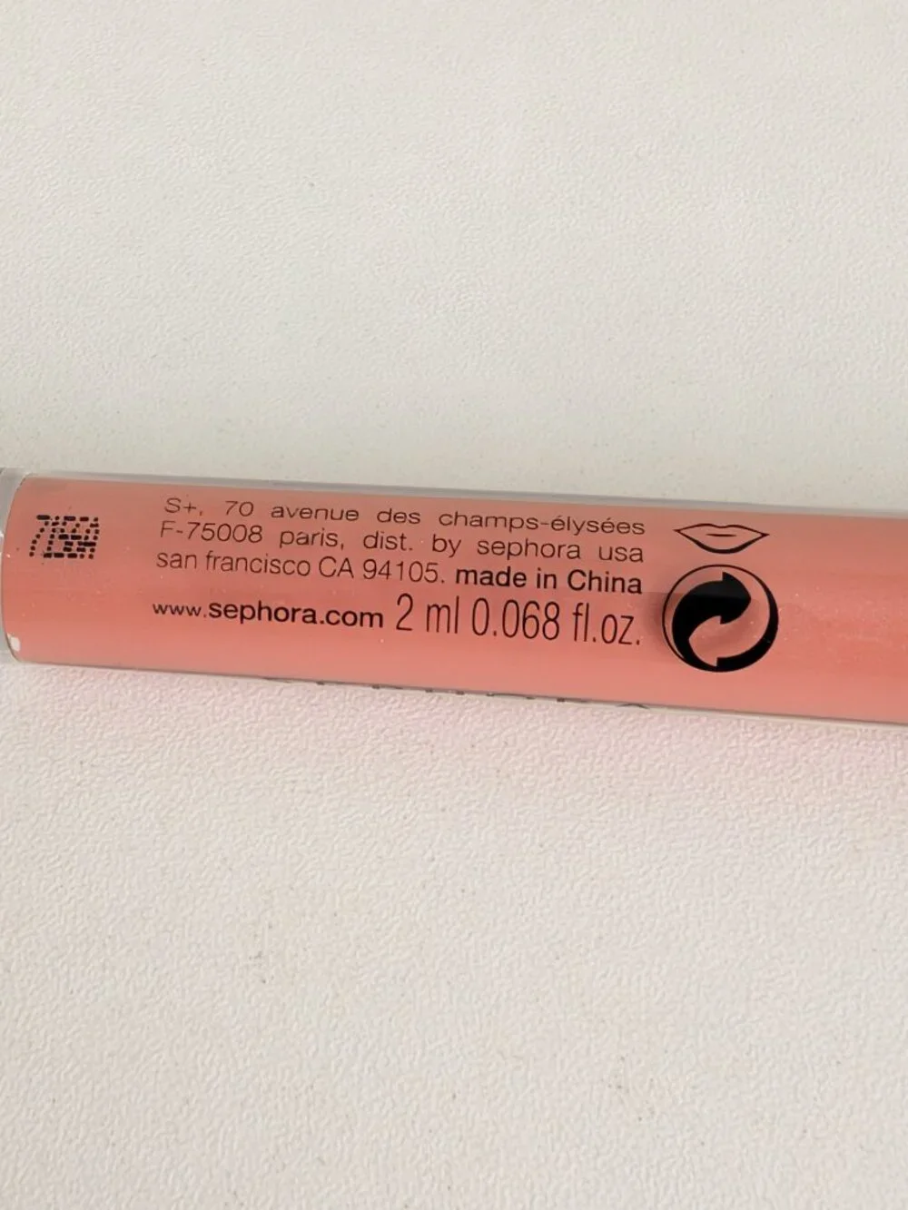 Sephora Sugar Coated Lip Gloss #3 SHIMMERING CORAL Full Size 2ml/.068oz HTF